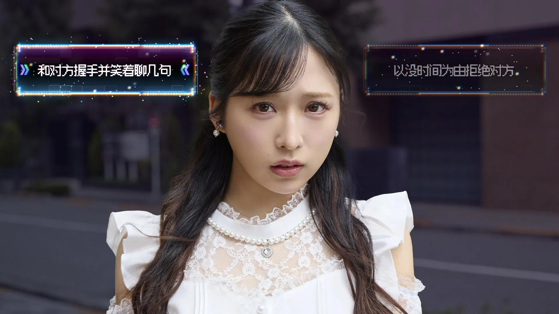 秋叶原迷踪/AKIBA LOST 截图3