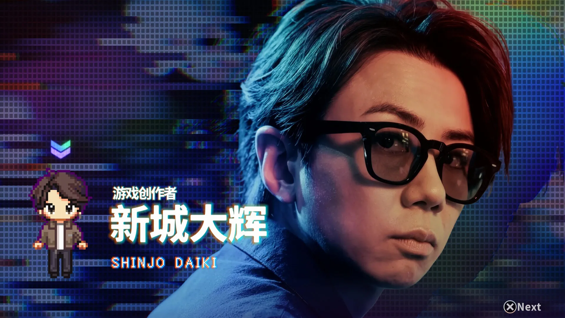 秋叶原迷踪/AKIBA LOST 截图1