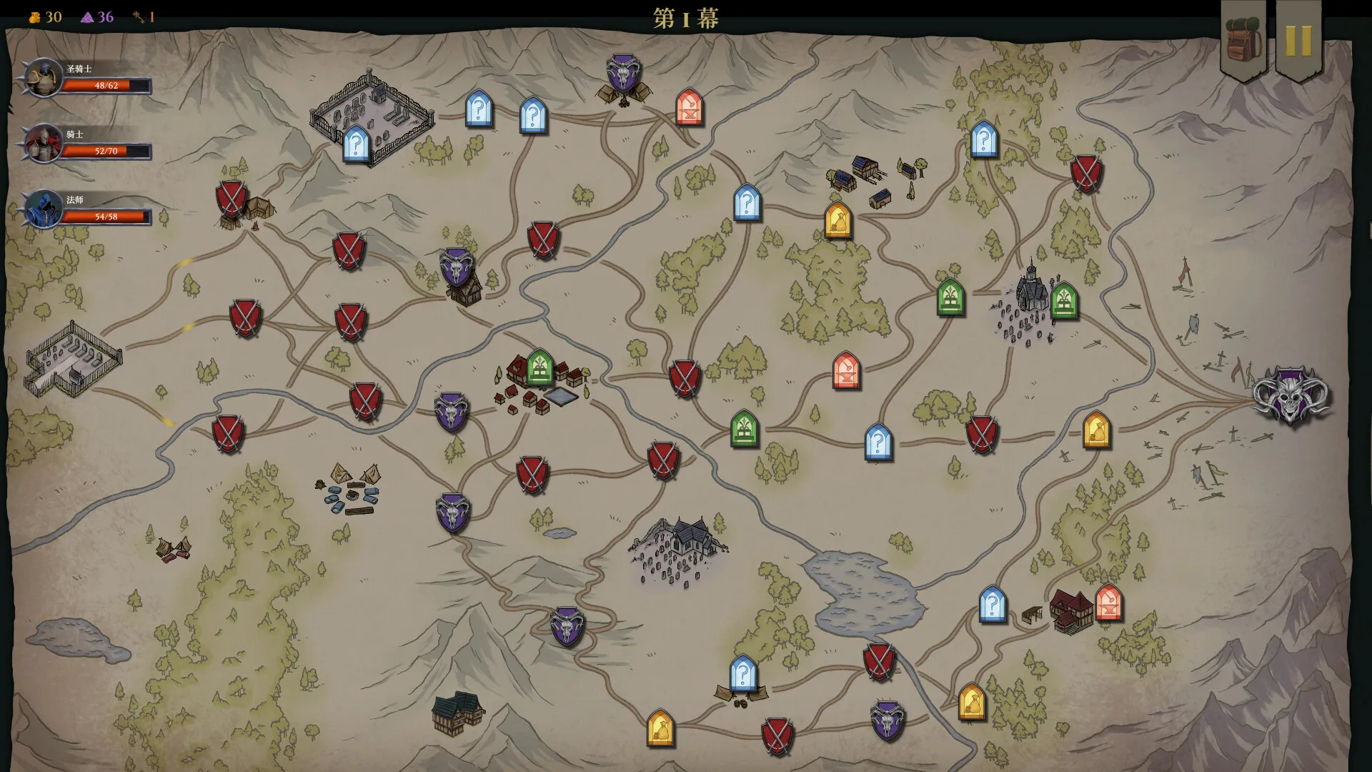 誓弃者/Forsworn/支持网络联机 截图4