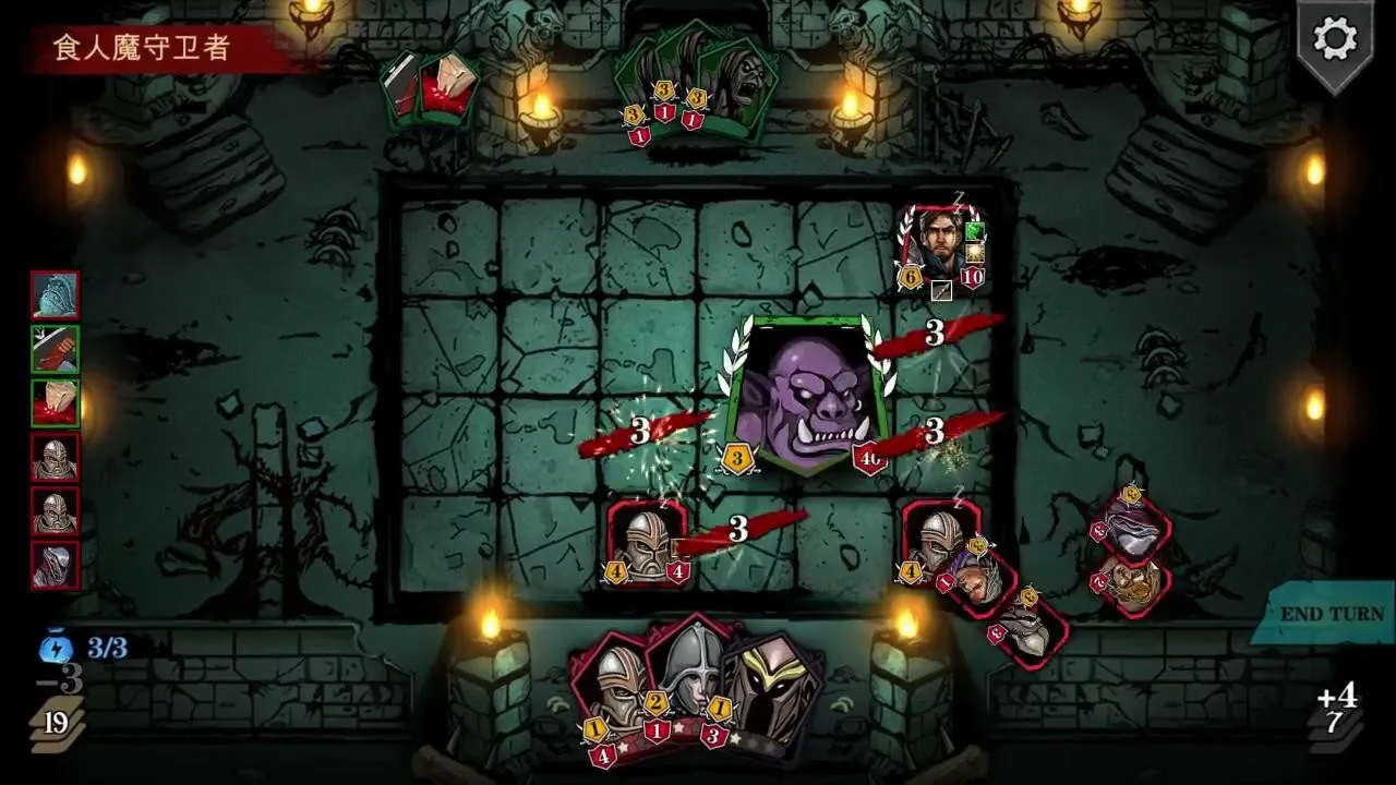 魔域地牢/DungeonTop 截图3