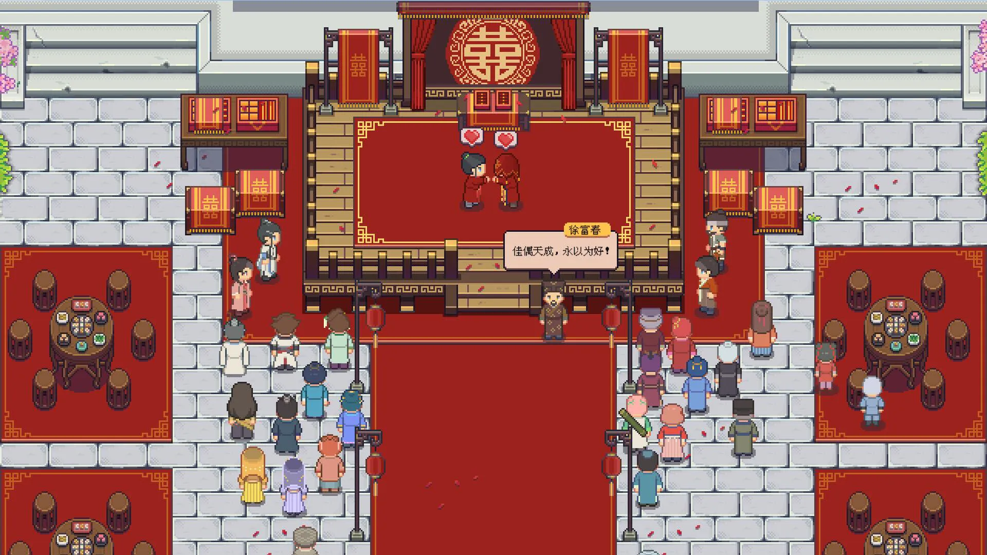 江城创业记/River Town Factory 截图3