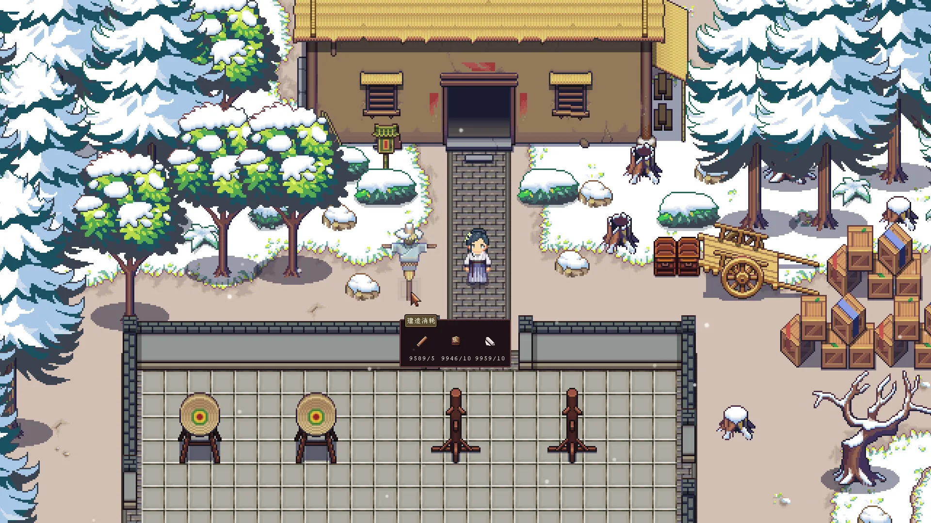 江城创业记/River Town Factory 截图7