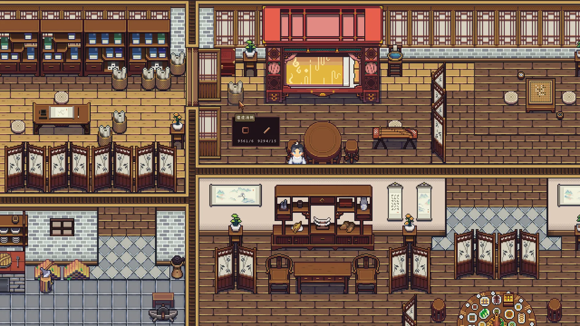 江城创业记/River Town Factory 截图6
