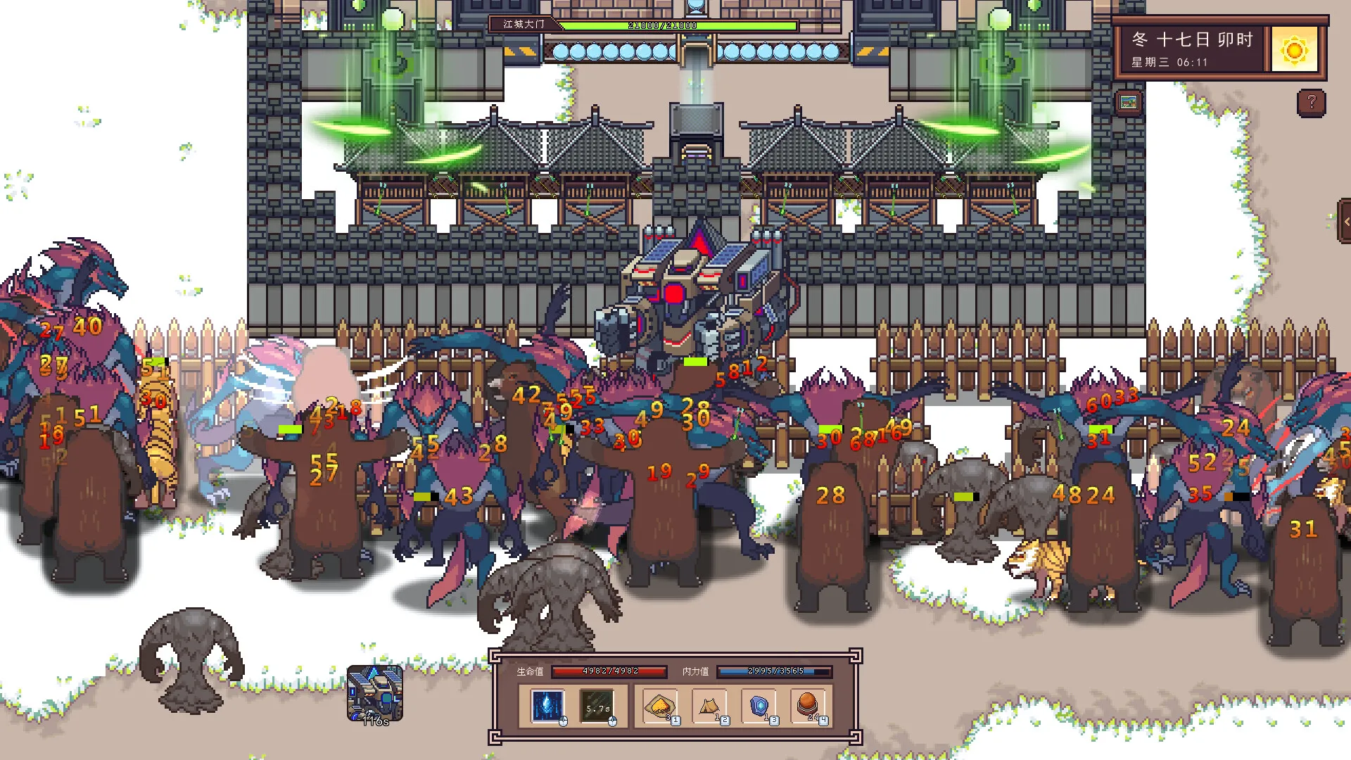 江城创业记/River Town Factory 截图4