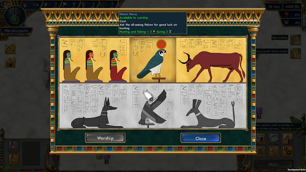 史前埃及/Predynastic Egypt 截图5