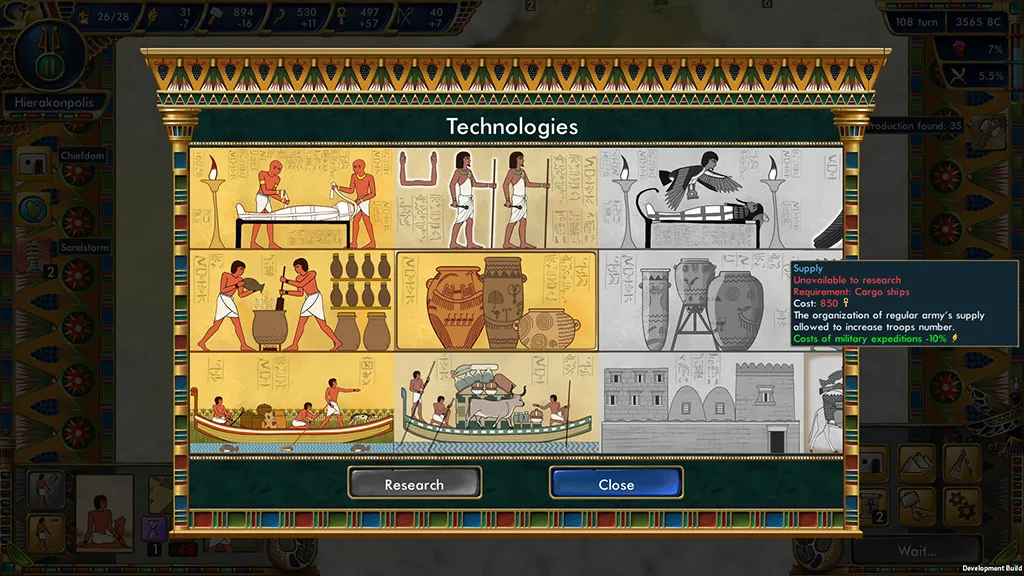 史前埃及/Predynastic Egypt 截图4