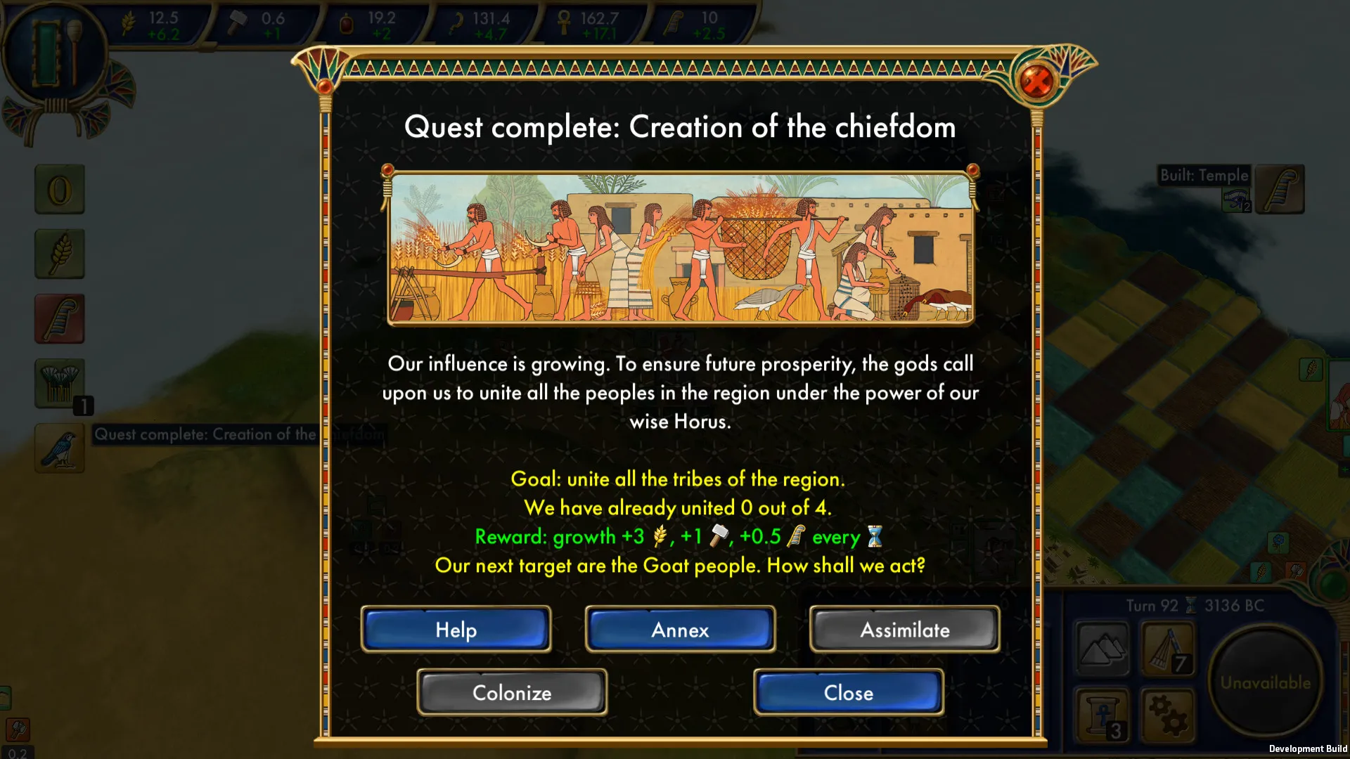 埃及:古王国/Egypt: Old Kingdom 截图4