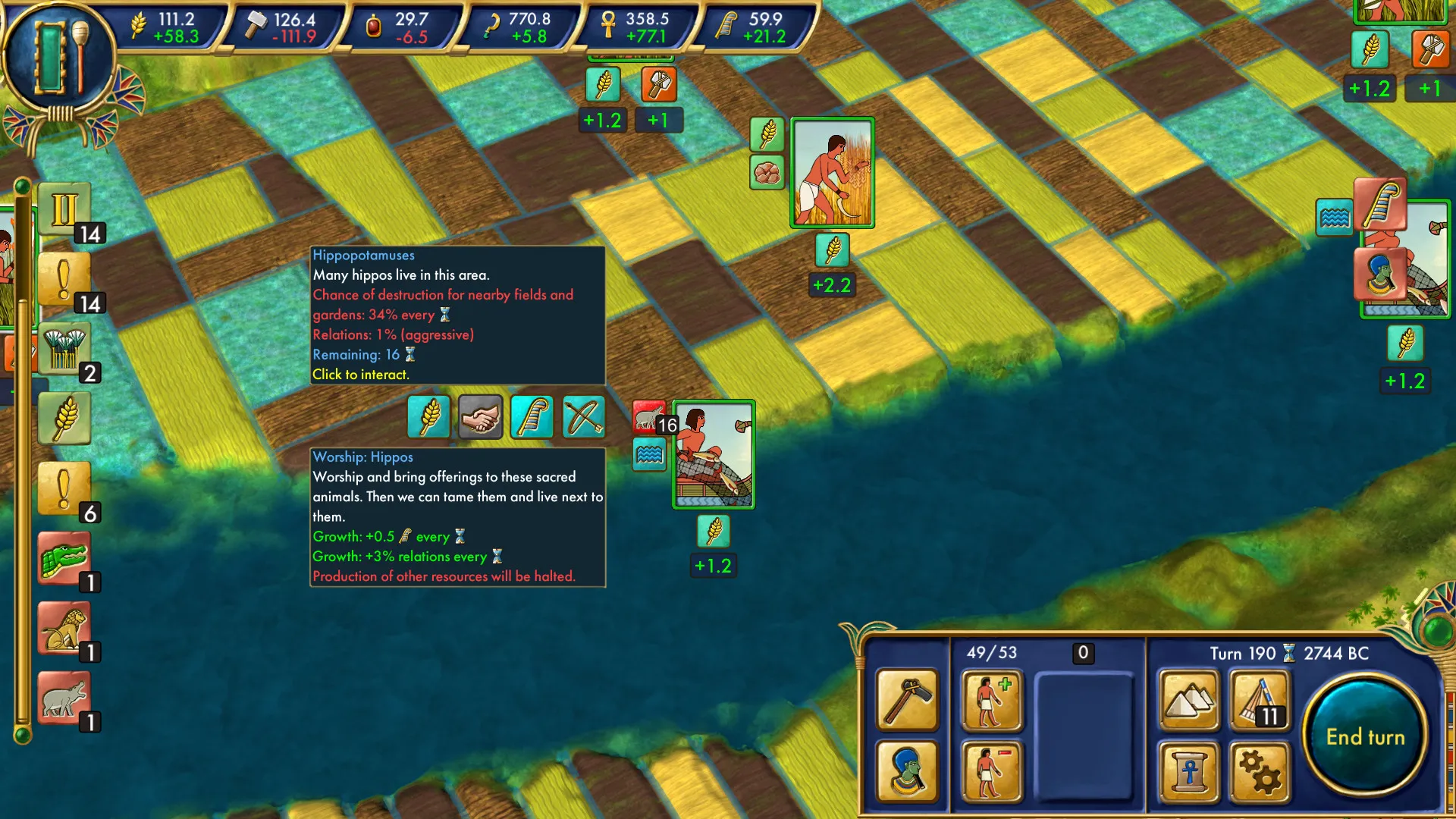 埃及:古王国/Egypt: Old Kingdom 截图6