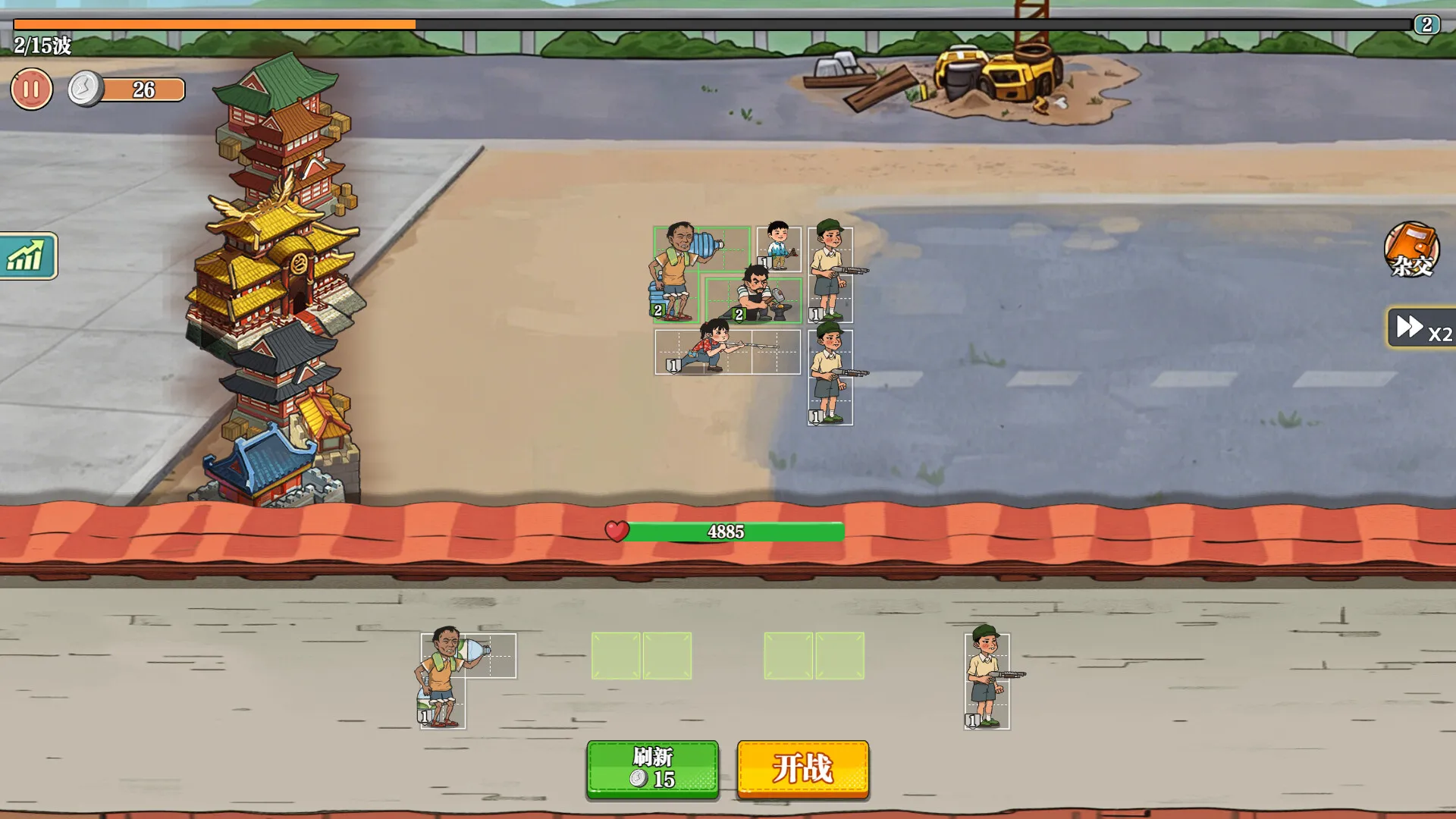 村民集结：村庄保卫战/Rally: Village Defense 截图6