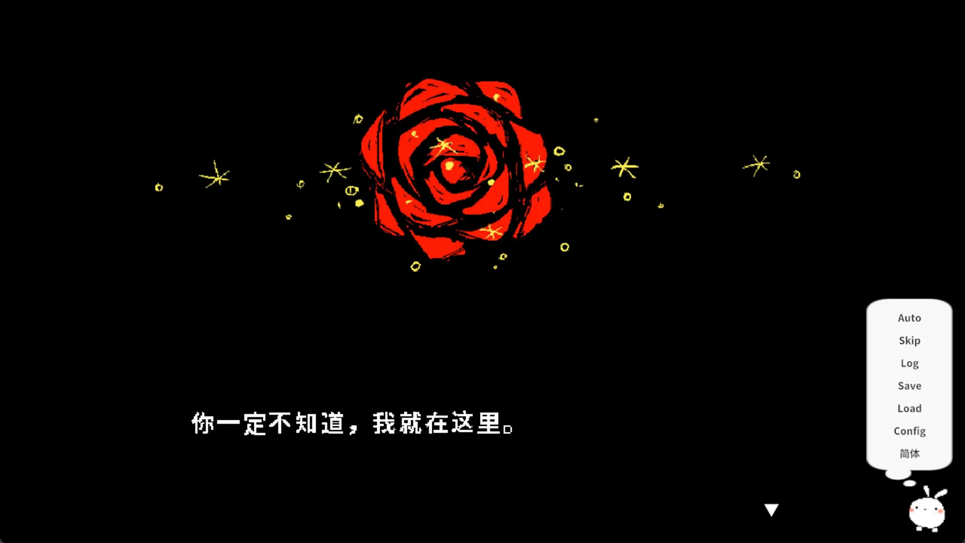 TSUKIMI PLANET -经典重制版-/TSUKIMI PLANET -CLASSIC REMASTER- 截图5