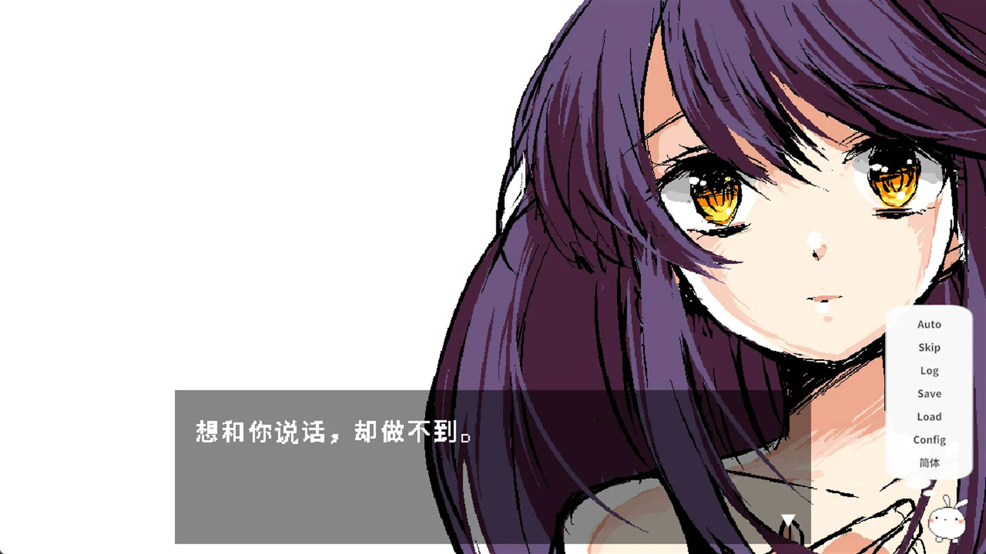 TSUKIMI PLANET -经典重制版-/TSUKIMI PLANET -CLASSIC REMASTER- 截图6