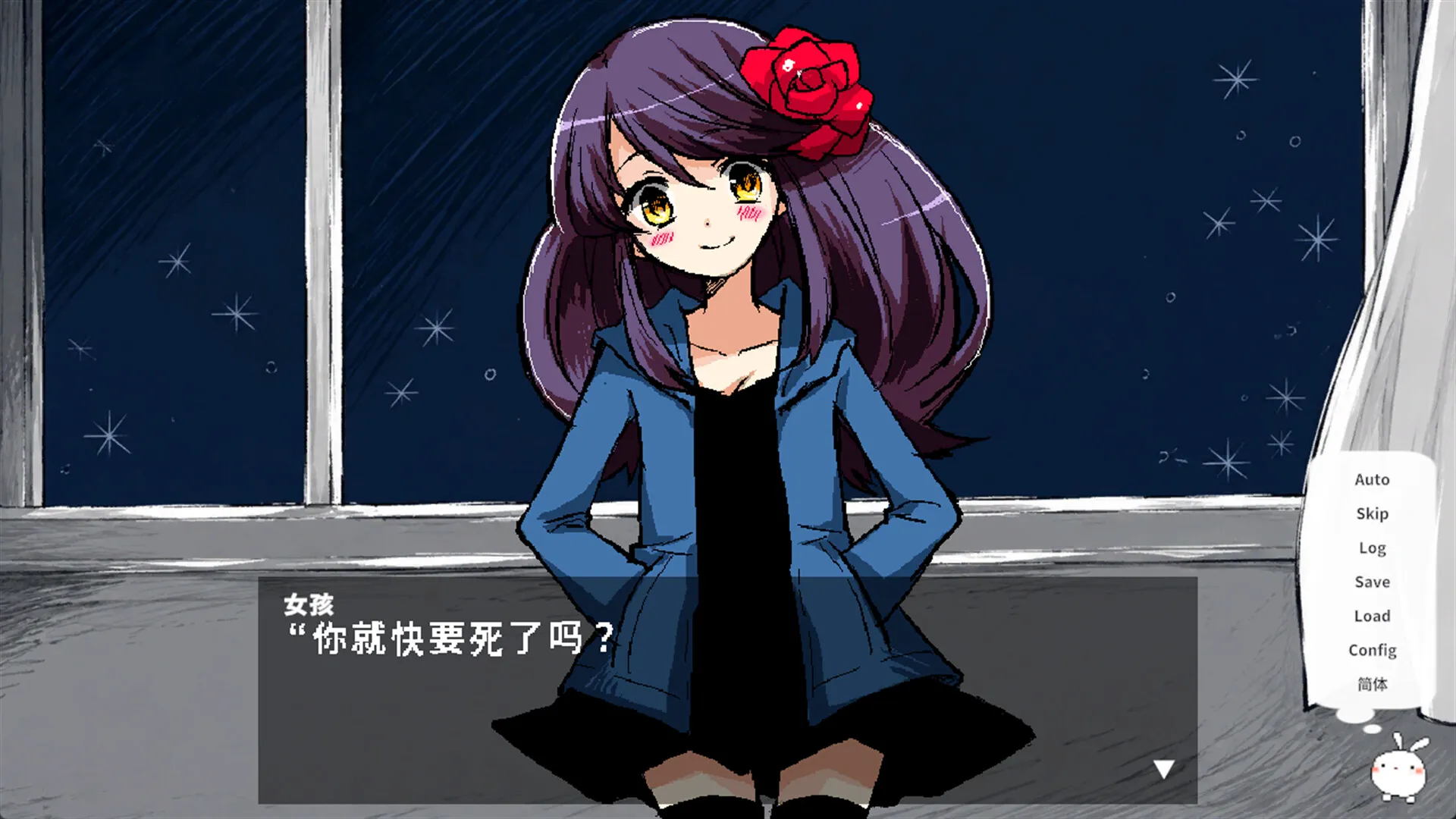 TSUKIMI PLANET -经典重制版-/TSUKIMI PLANET -CLASSIC REMASTER- 截图2