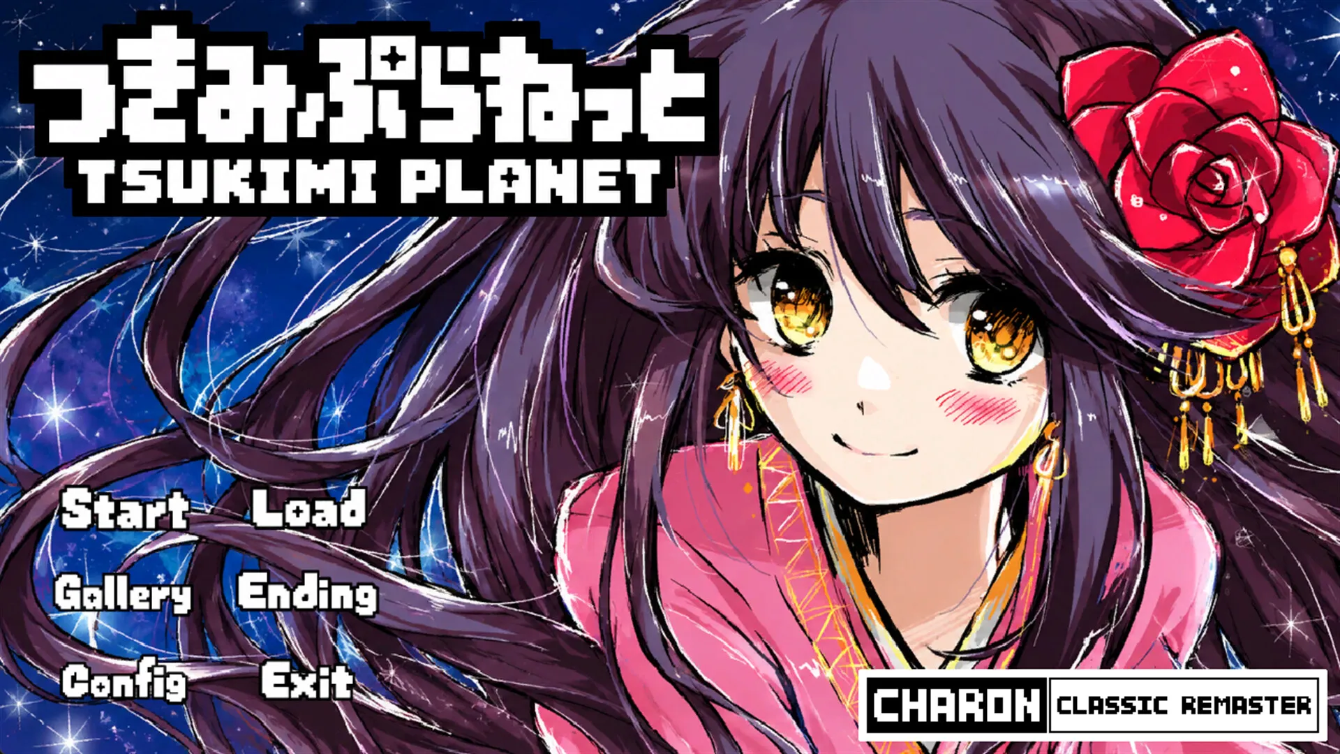 TSUKIMI PLANET -经典重制版-/TSUKIMI PLANET -CLASSIC REMASTER- 截图1