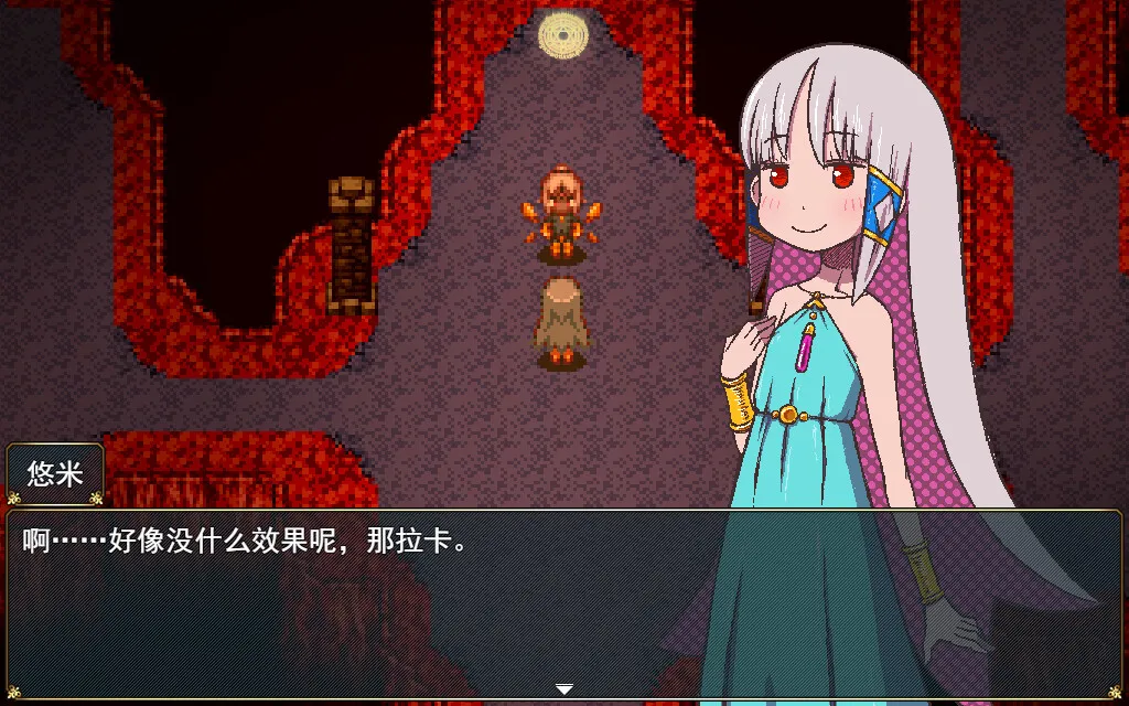 巢床生活~一日三餐带点心的幸福人牲~/Sacrifice Sanctuary: The Ritual Maiden's Life With Monsters 截图4