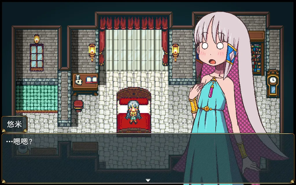 巢床生活~一日三餐带点心的幸福人牲~/Sacrifice Sanctuary: The Ritual Maiden's Life With Monsters 截图1