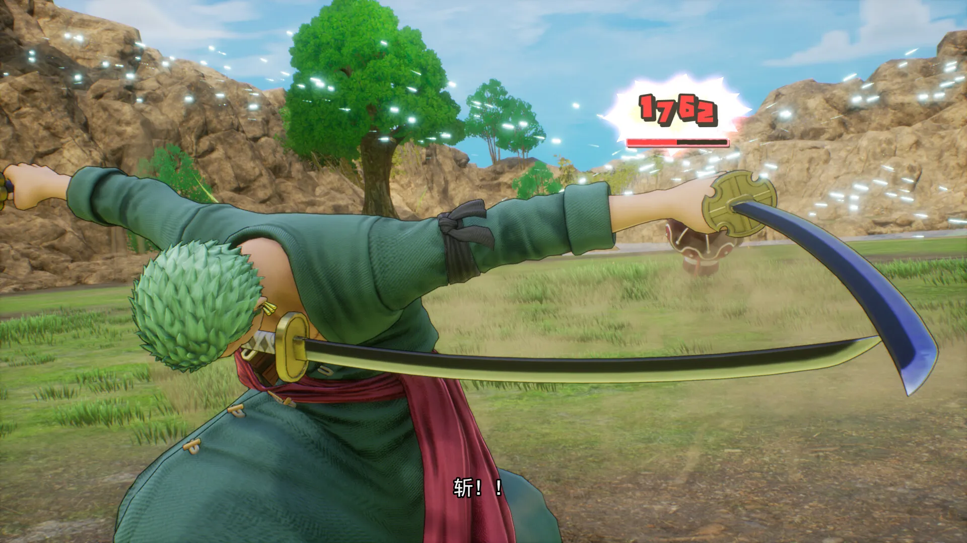 海贼王：时光旅诗/ONE PIECE ODYSSEY 截图6