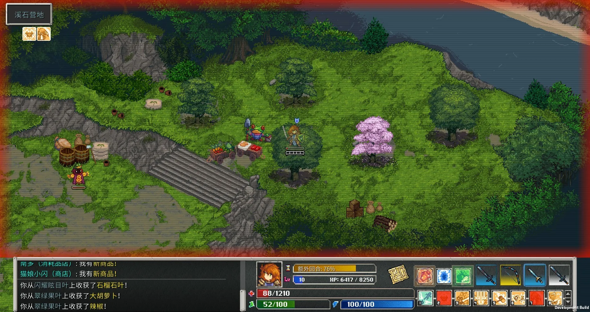 纷乱深渊 - 致敬超任黄金时代的Roguelike JRPG/Tangledeep 截图1