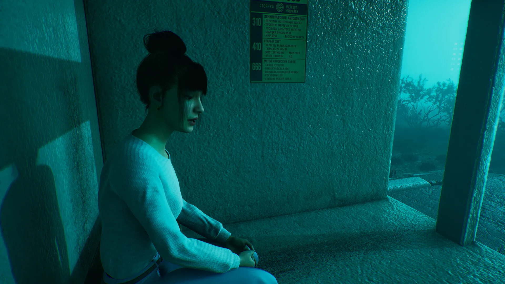 神盾/ASPIS 截图6