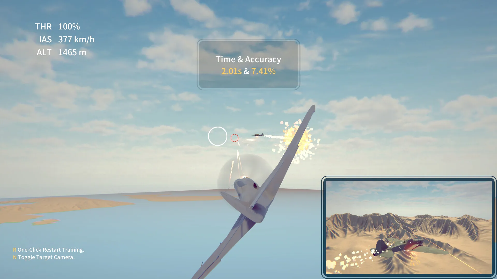 雷霆校场/Thunder Training Ground 截图5