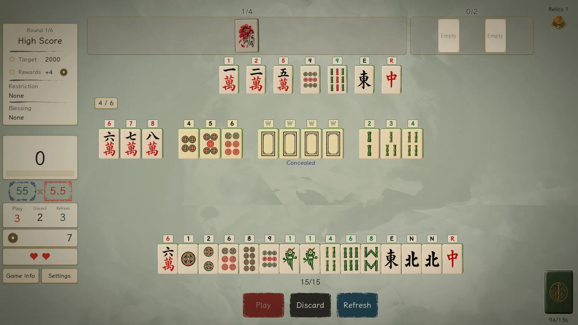 赢麻了/Mahjong Rush 截图1