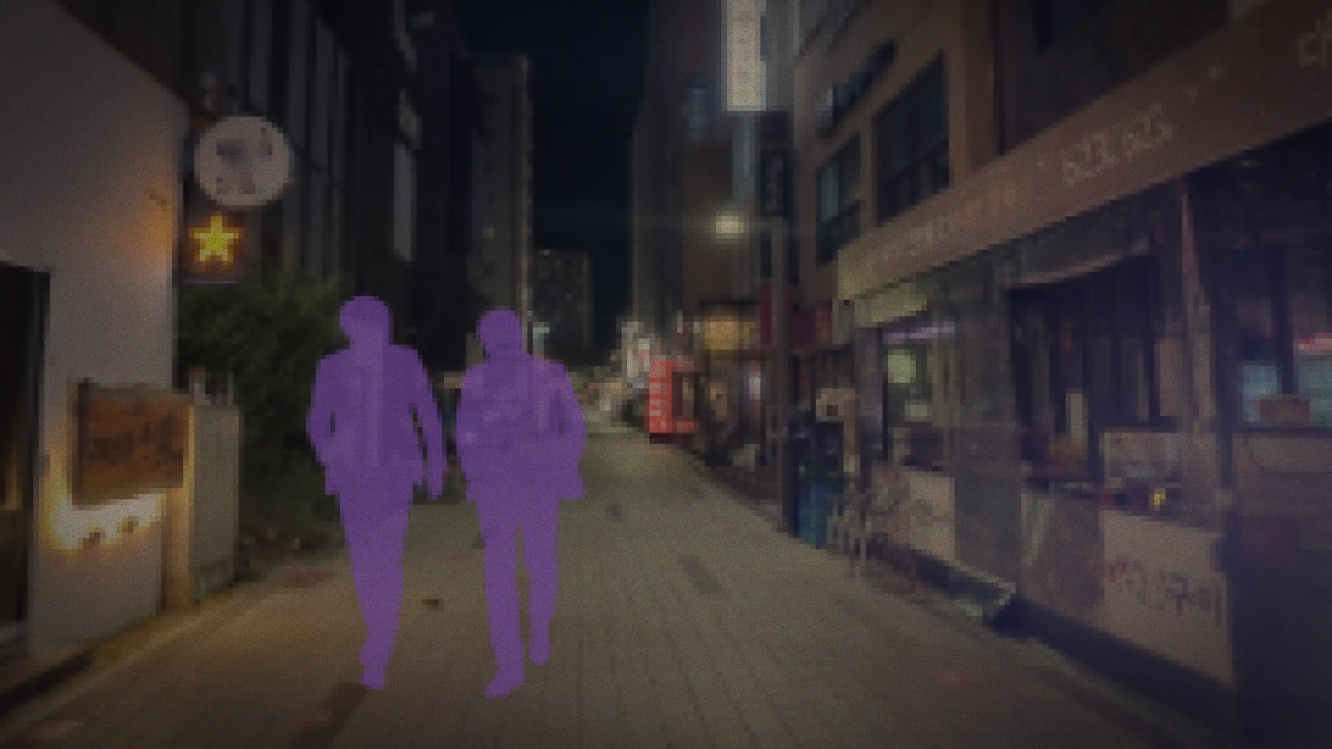 昼颜/HIRUGAO 截图4