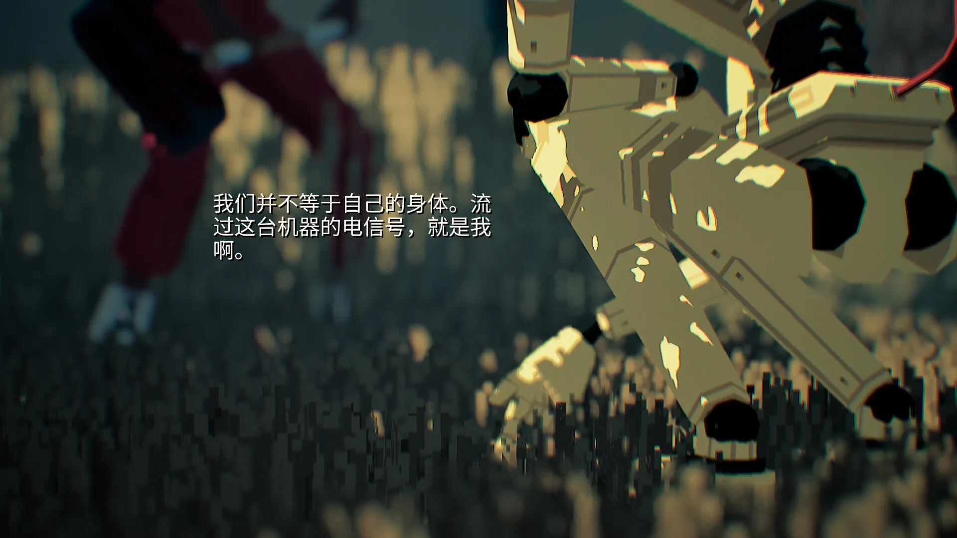 美德与重锤/Virtue and a Sledgehammer 截图6