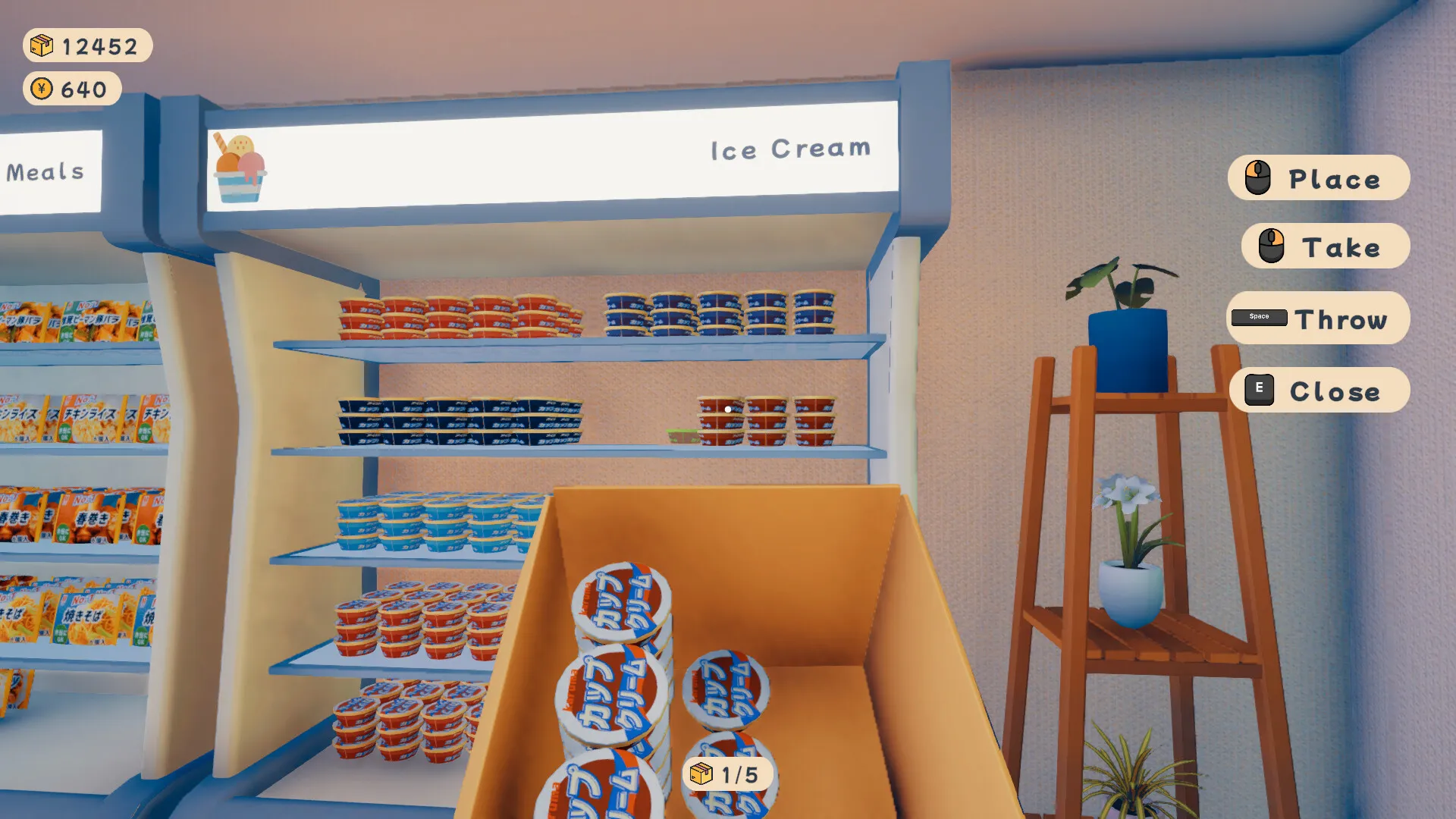 超市整理模拟器/Supermarket Organizer 截图5