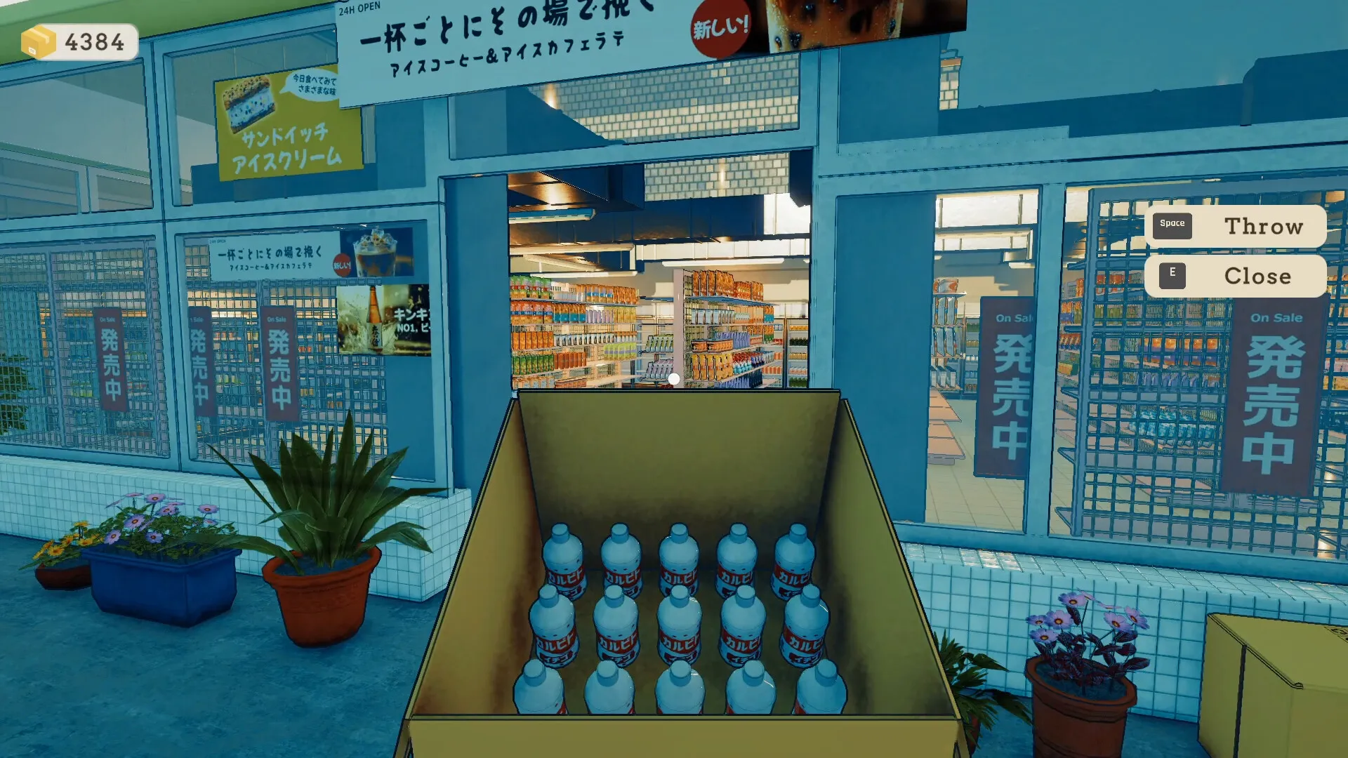 超市整理模拟器/Supermarket Organizer 截图1