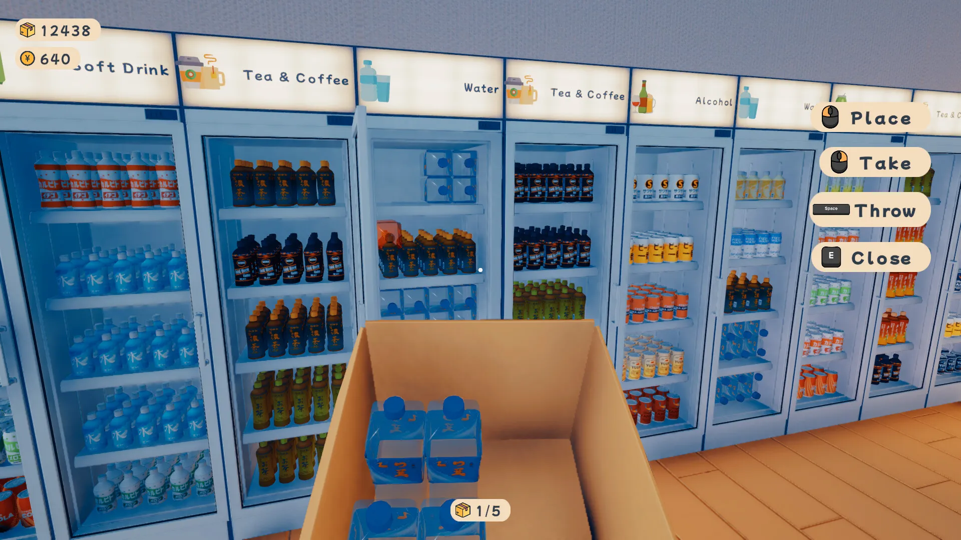 超市整理模拟器/Supermarket Organizer 截图2