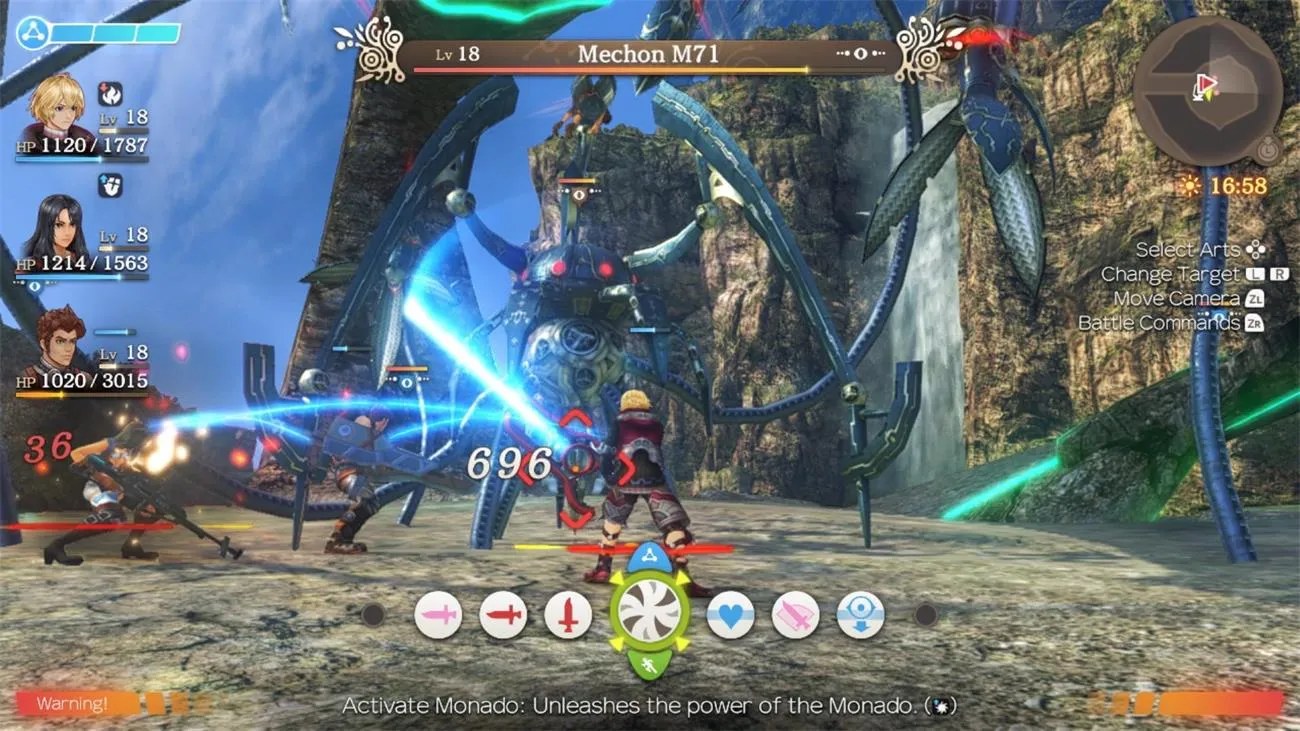 异度神剑：终极版/异度之刃：决定版/Xenoblade Chronicles: Definitive Edition 截图3