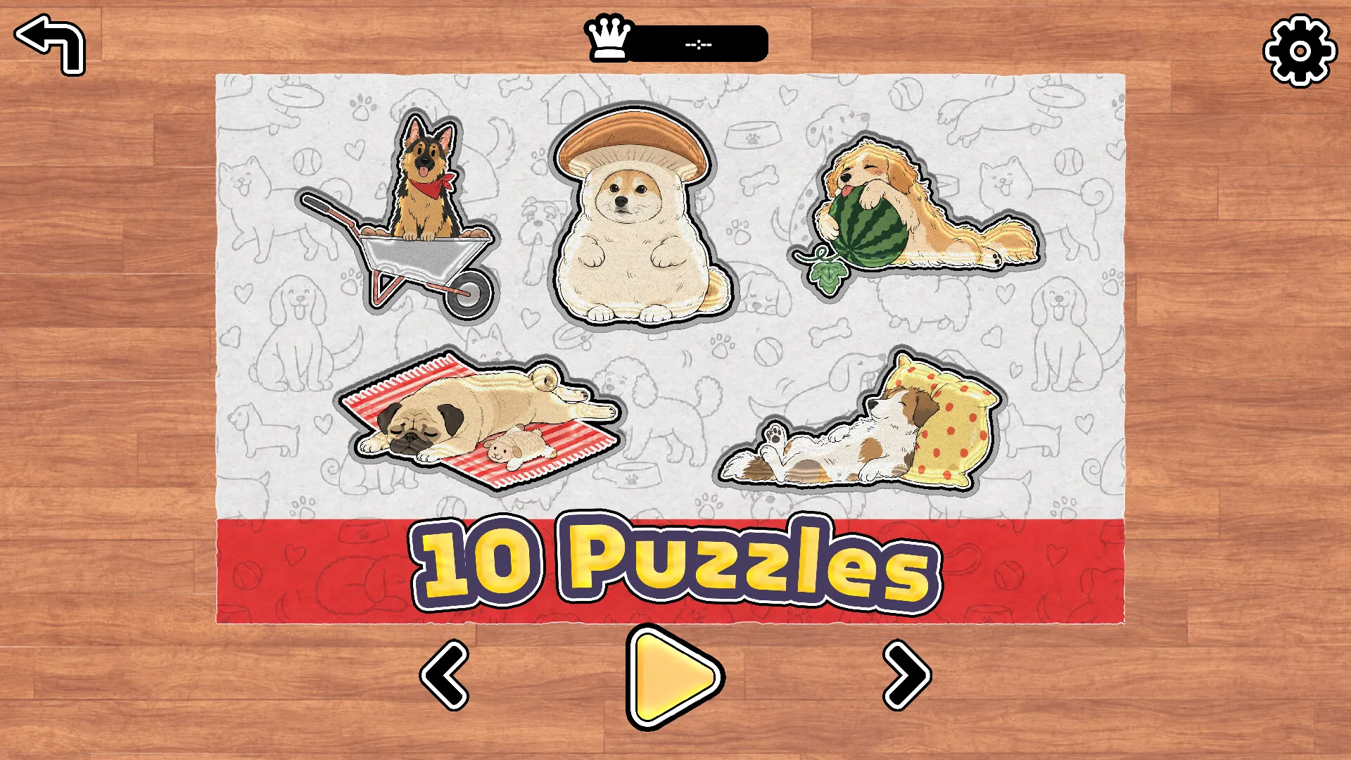 啪嗒汪/SnapDogs 截图6